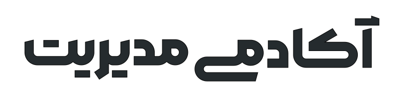 آکادمی مدیریت